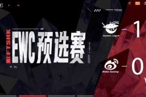 g3勇士vs骑士回放