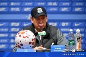 西杯 比利亚雷VS西班牙人