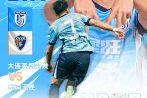 唐纳德 斯隆cba录像