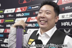 青奥会乒乓球半决赛直播