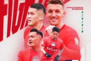 球员名单2018骑士