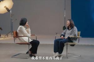 广东对北京cba数据