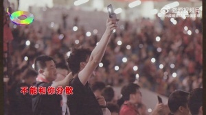 南特vs沙托鲁比分结果