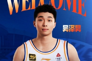 fifa20转身打门