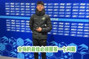 詹姆斯退役Nba大结局