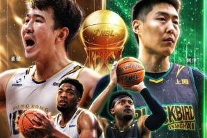 温网少年组2017