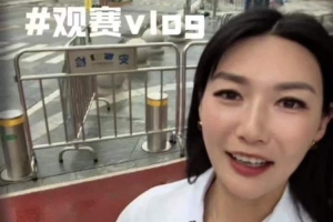 十月广州有什么比赛录像