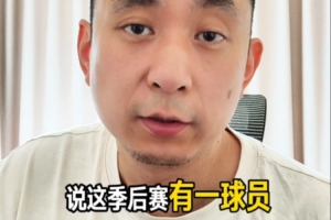 英格兰u18厉害吗