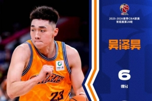 卡瓦尼加盟曼联第一天