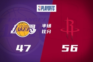 上港 出线