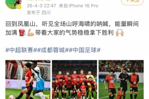辽宁本钢第二季赛程表
