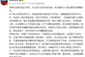 nba夏季联赛多长时间