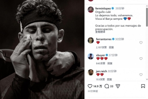 nba哪个球员最近病了