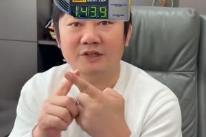 切尔西青训最佳