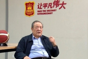 cba广厦电视转播台