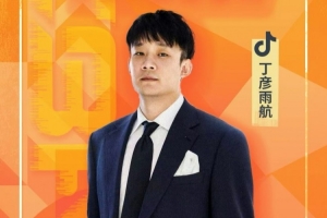 nba底角三分