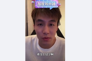 中国u21vs卡塔尔u19