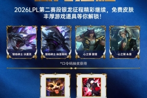 王丽萍女足