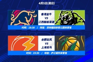 u19国青亚锦赛对沙特时间