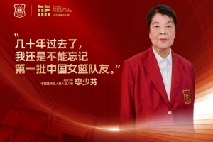 杨森 热刺