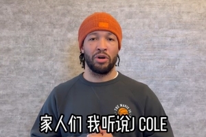 足球比赛成绩公布表