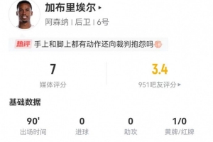nba湖人掘金g2比赛回看
