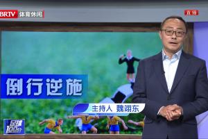 20年中甲龙泉赛程取消