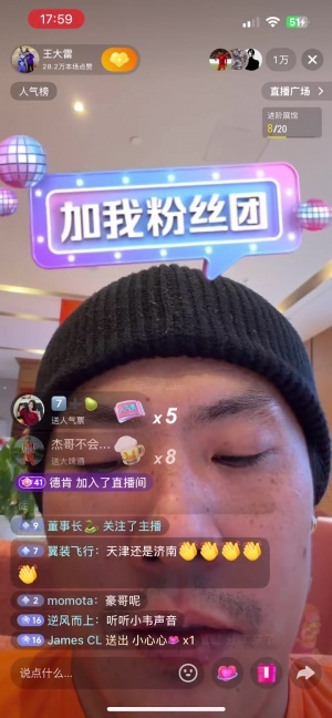 美职篮季后赛首轮战况