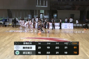德国对波兰比分预测