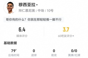 社会语法频道直播