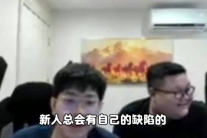 公牛鲨鱼
