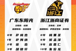 欧国联啥比赛