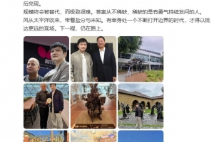 斯洛伐克vs瑞典结果