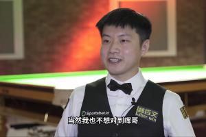 看足球赛引起的风波答案