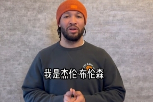 德国足球俱乐部队标