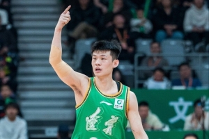 博鳌论坛2017丁俊晖