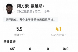 7n足球球比分直播