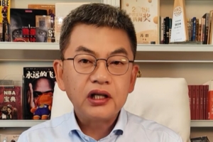 天津亿利贵州恒丰录像