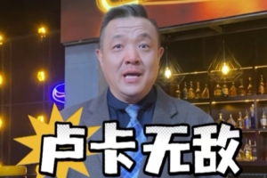 热火2020选秀选的谁