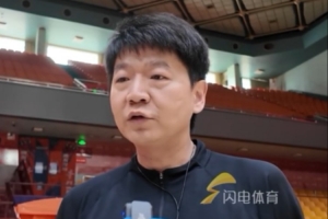 c罗来广州了