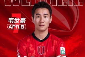 nba2019总决赛g6最后一分钟
