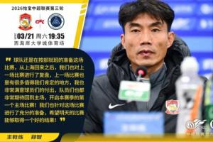 科比在毁灭