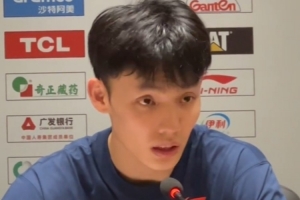 球迷与球员直接的冲突