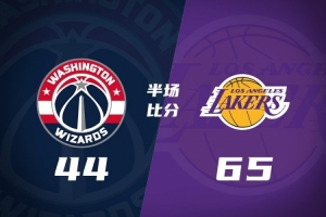 巴萨vs西班牙1月26日回放
