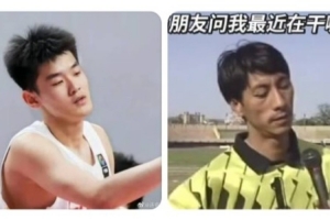 回放火箭对猛龙