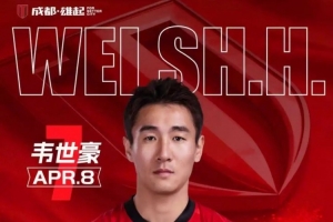 英超转播镜头很近