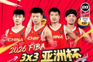 休斯顿迪纳摩比赛洛杉矶