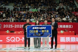 火箭季前赛vs热火
