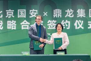 fm2018皇马门将