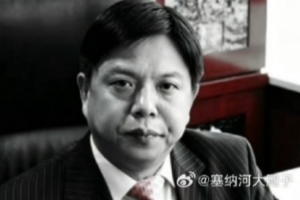 欧洲足球最火爆得德比